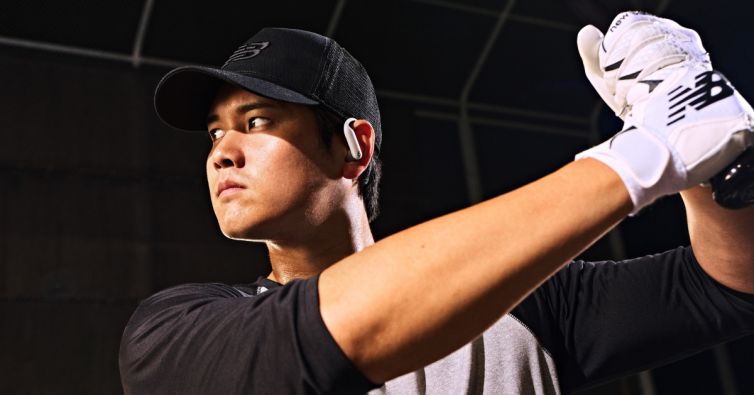 BrandQueries_Powerbeats2_Shohei_InSitu_C