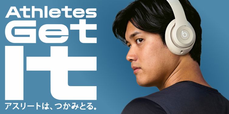 SoloBud_Shohei_Brandstore_Desktop_JP